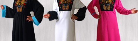 Première série de la nouvelle collection Al Moultazimoun 2011