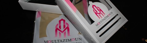 PACKAGING 2013 AL MOULTAZIMOUN ®