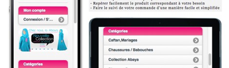 AL MOULTAZIMOUN: LE SITE MOBILE, SUR VOTRE iphone, ipad, android