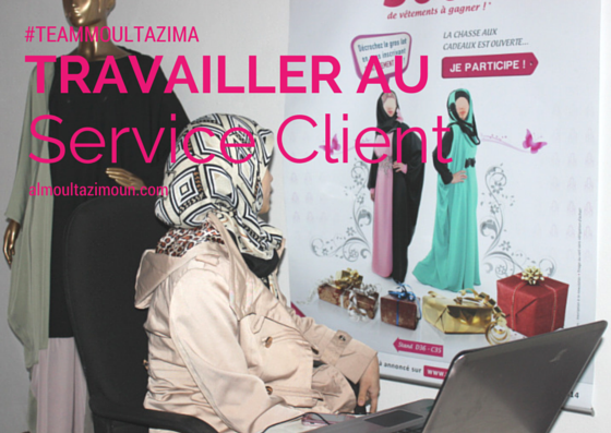 service client moultazimoun douae