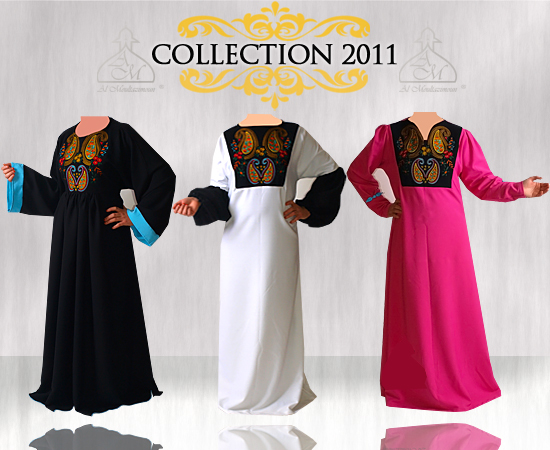 Première série de la nouvelle collection Al Moultazimoun 2011